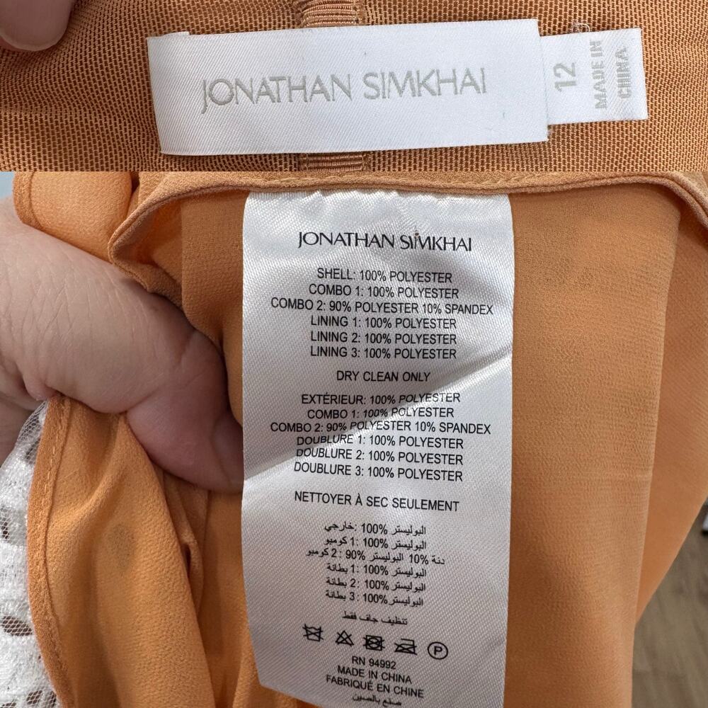 Jonathan Simkhai Jamie Dress White Fossil Guipure Lace Wedding Party LWD Size 12 - Picture 10 of 16